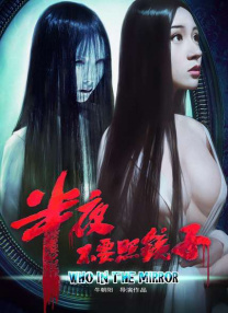 欧美亚洲视频