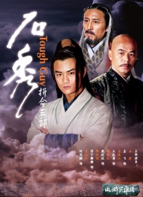 咪咪电影