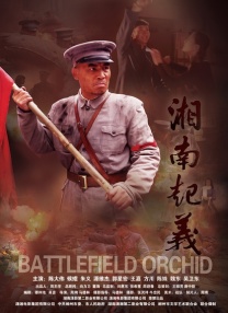 性爱本能