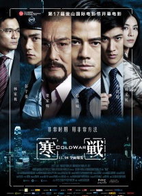 潘金莲一级黄色片