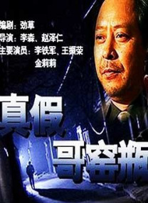 一个人看aaaa免费中文