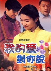 黑丝美女被爆操