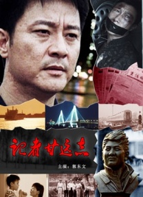 中文字幕一区日韩精品欧美