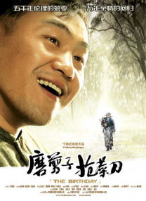 高清国产性色视频在线