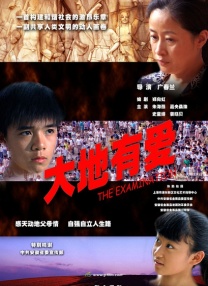 像我的家人