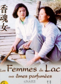黄色香蕉软件