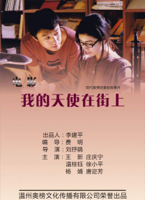 国产精品免费视频一区二区