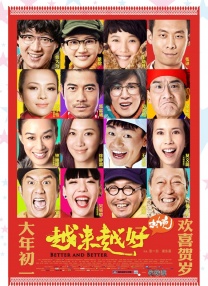 男生把裤子脱了吃我的j男男