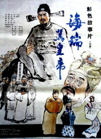 亚洲成人中文字幕