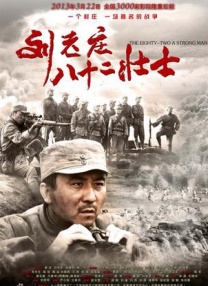 日韩精品导航