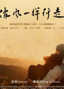 午夜在线视频观看版