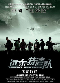 爱情面包