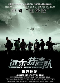 少妇色综合