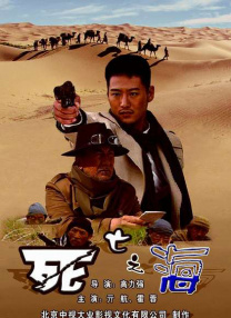 狠狠综合网
