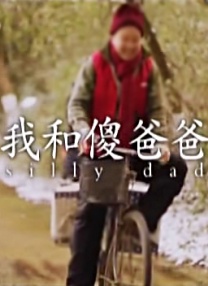 国产精品区网红主播在线观看