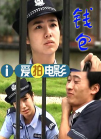 男男调教视频
