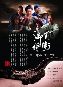 午夜国产精品久久久久