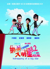 午夜亚洲福利