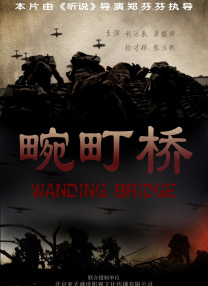 欧美xxxx黑人又粗又长精品