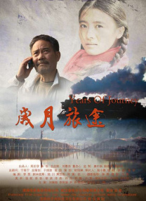 色伊人色