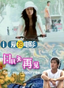 夜色私人影院永久入口