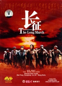 亚洲一区在线日韩在线深爱