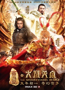 一级作爱视频