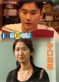 午夜在线视频观看版