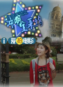 冷皇的废后txt下载