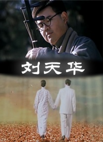 www.四虎精品
