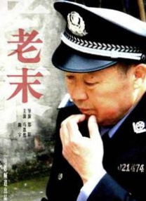 国产午夜高清一区二区不卡