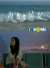 亚洲高清中文字幕精品不卡