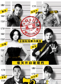 口球捆绑丨vk