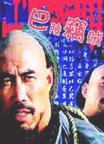 黄在线看网站