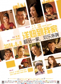 99视屏