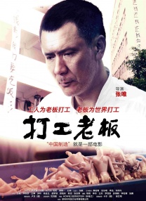 成人精品一区二区激情