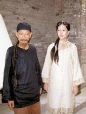 暗呦丨小u女国产精品