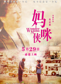 久久亚洲精品中文字幕三区