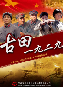 国产精品第六页