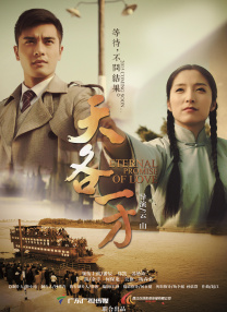 年轻的妈妈朋友