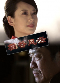 久章草在线视频