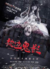 久久免费精品视频