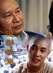 国产精品久久久久久久久久久久