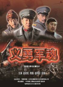 操黄
