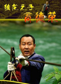 曰曰啪天天拍视频在线