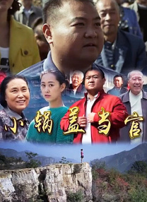 欧美日韩亚洲无线码在线观看