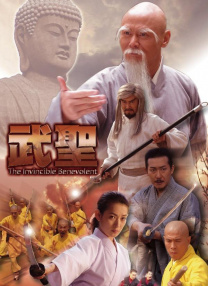 亚洲国产精品aa在线看