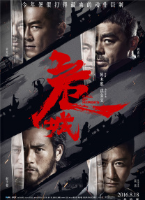 女友的角色扮演