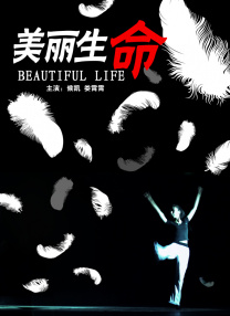 美女翘臀白浆直流视频