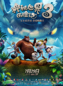 草莓视频网址